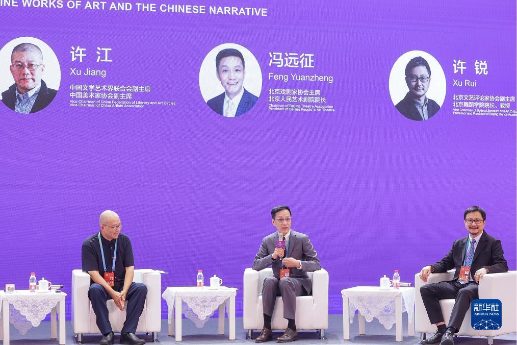 威尼斯app注册